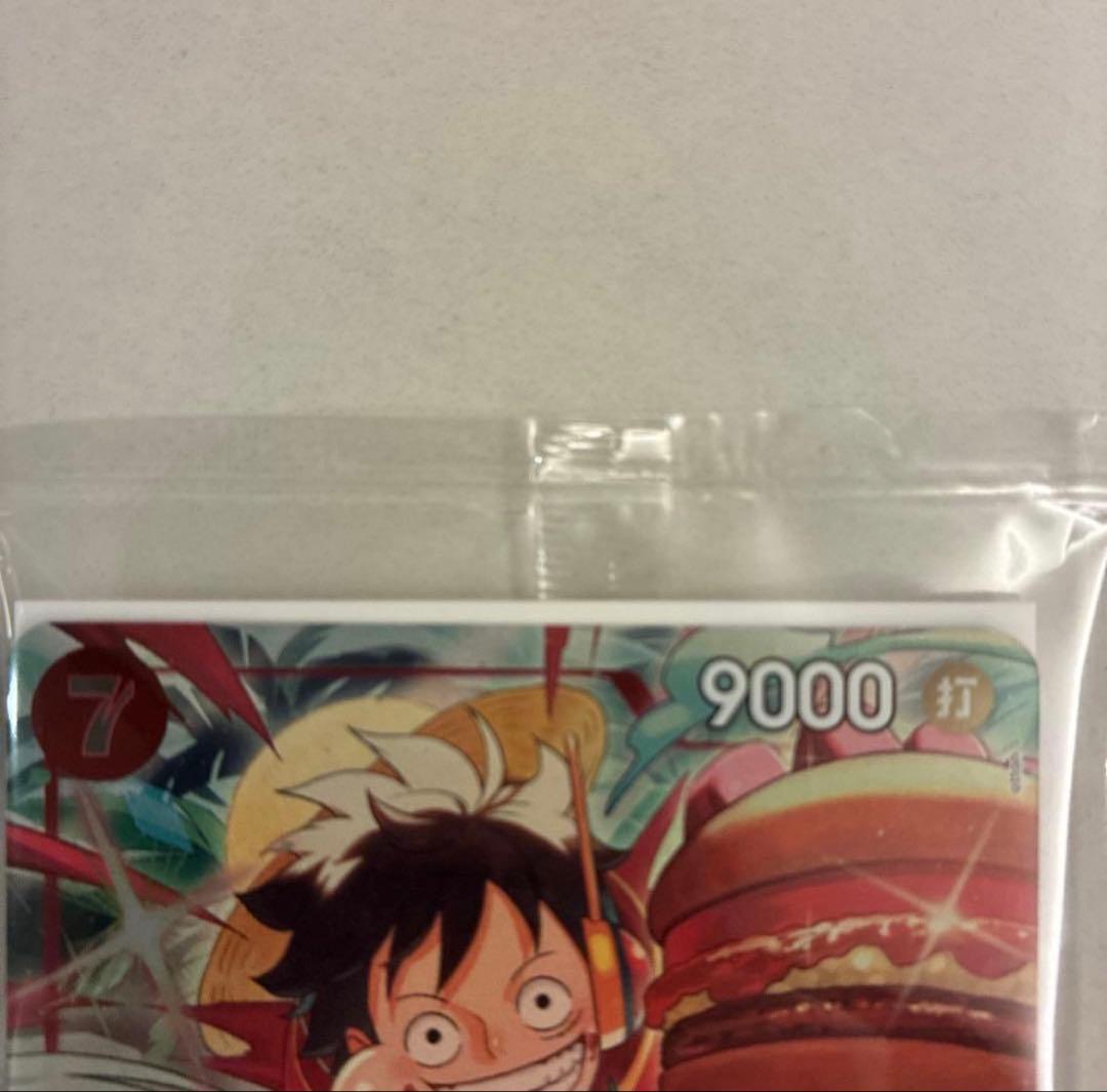 ★【未開封】ONE PIECE モスバーガー 福袋 特典カード限定 あんしん鑑定