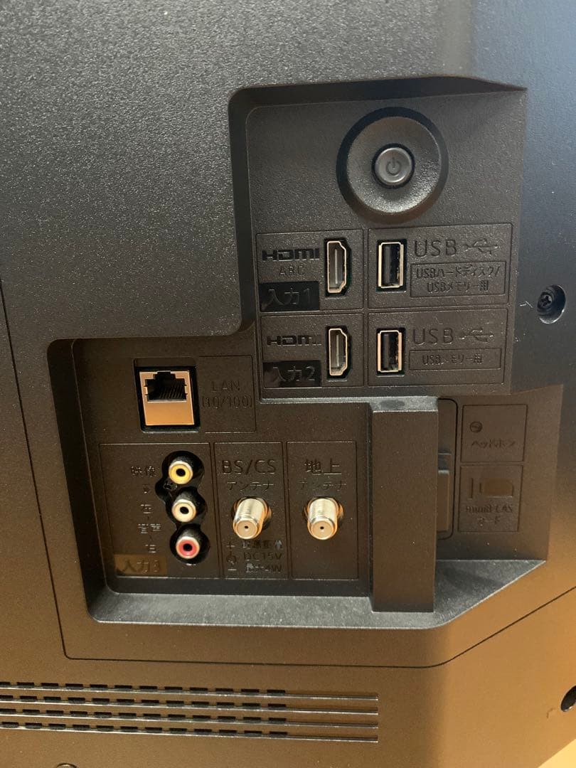 値下げ！SHARP 32インチテレビ 2T-C32DE