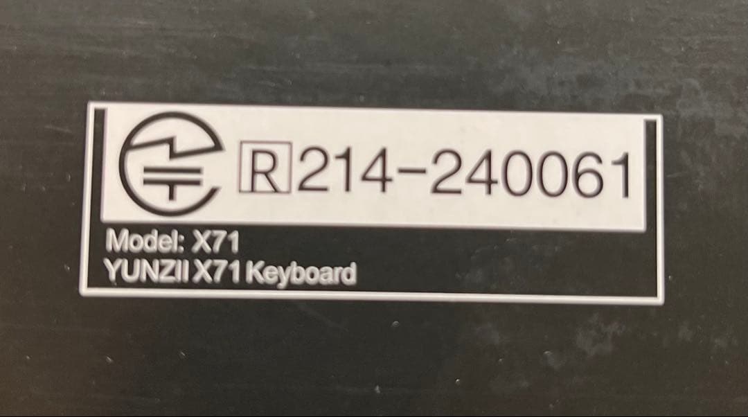 YUNZII X71 クリスタルアイス軸キーボード ホワイト