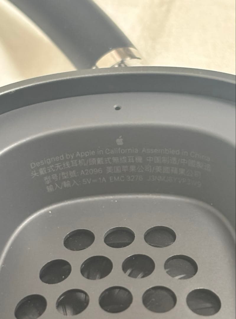 Apple AirPods Max スペースグレイ Lightning