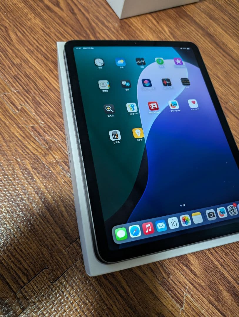 iPad Air 第4世代 Wi-Fi 256GB MYFT2J/A 10.9