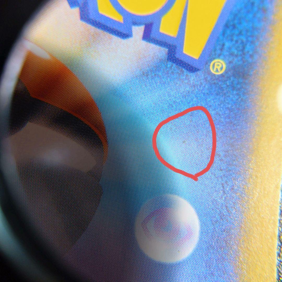 【メガサーナイト】メガシンフォニア　ポケモンカード 087/063 sar