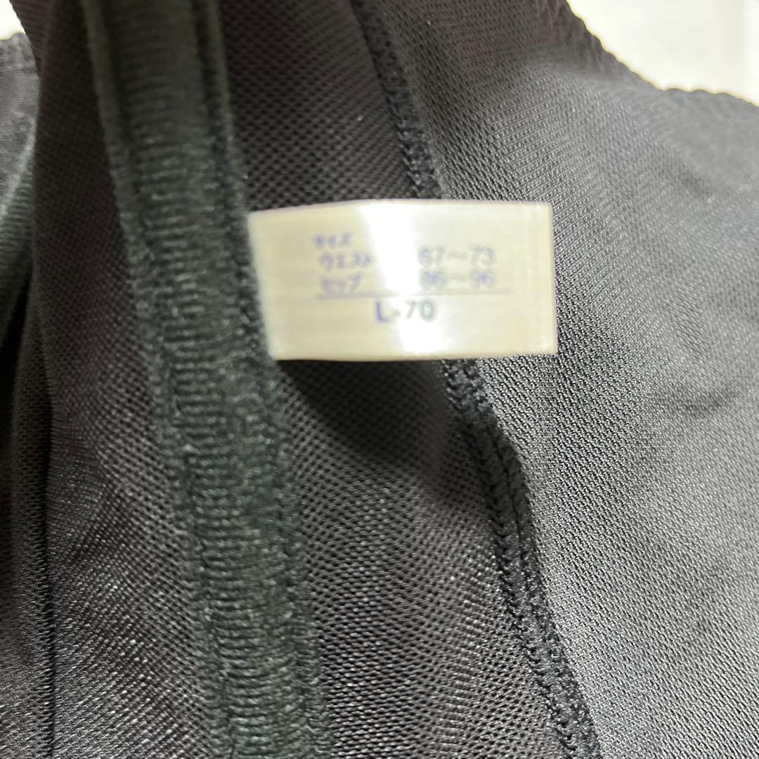 MARUKOリベルディーニュー4/5ブラE75 ウエストシェイパー L