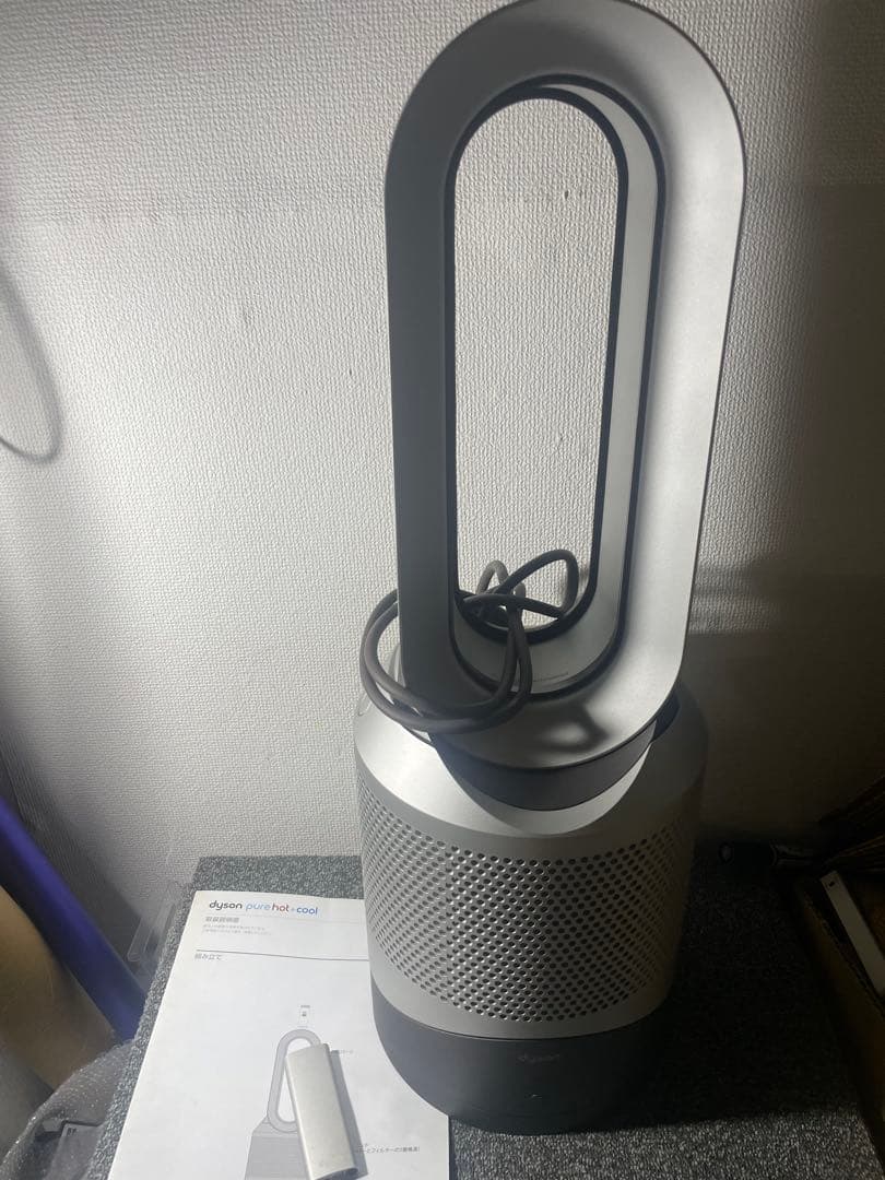 Dyson HP00 2021年袋