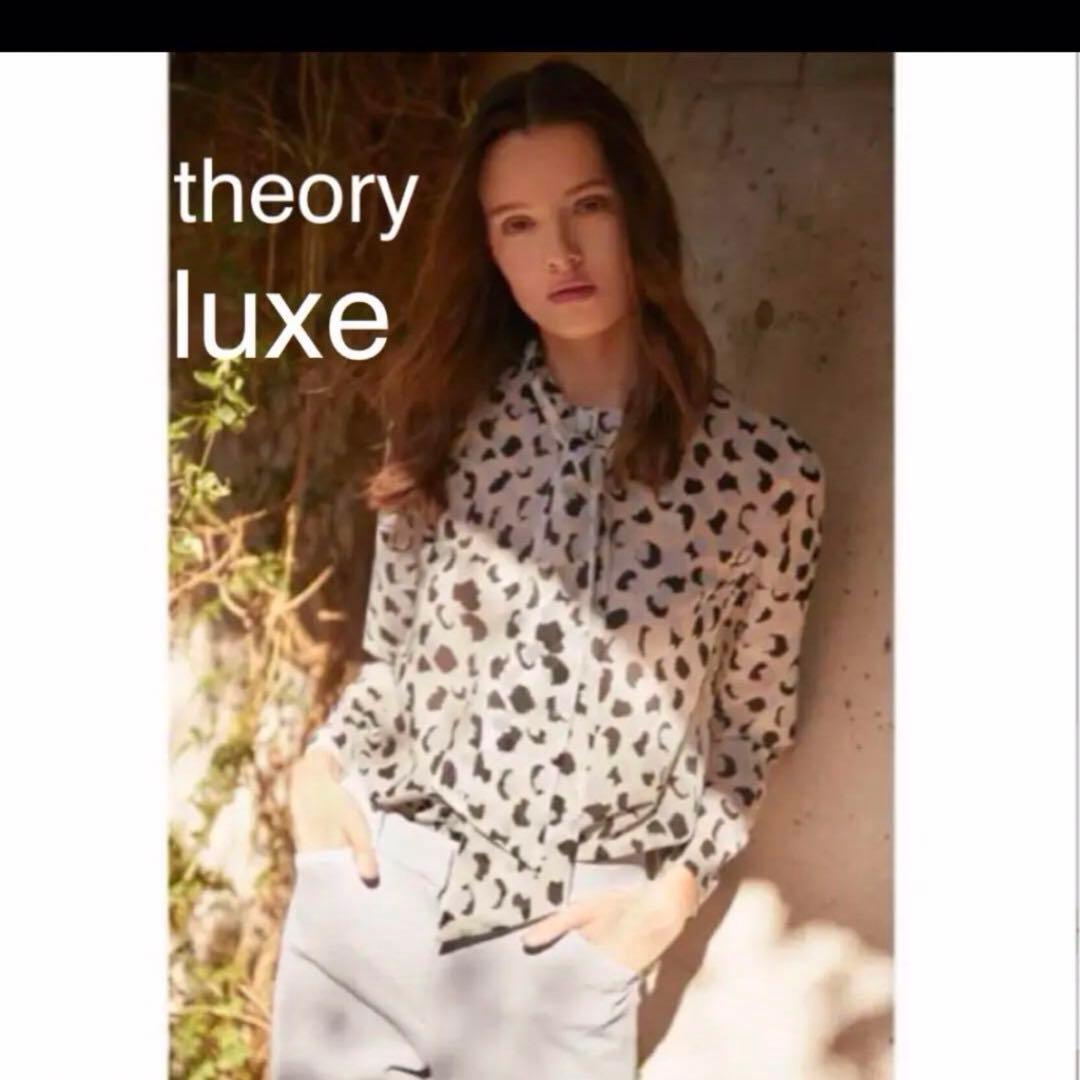 セオリーリュクス 長袖　アイボリー　ウォッシャブル　ブラウス　38