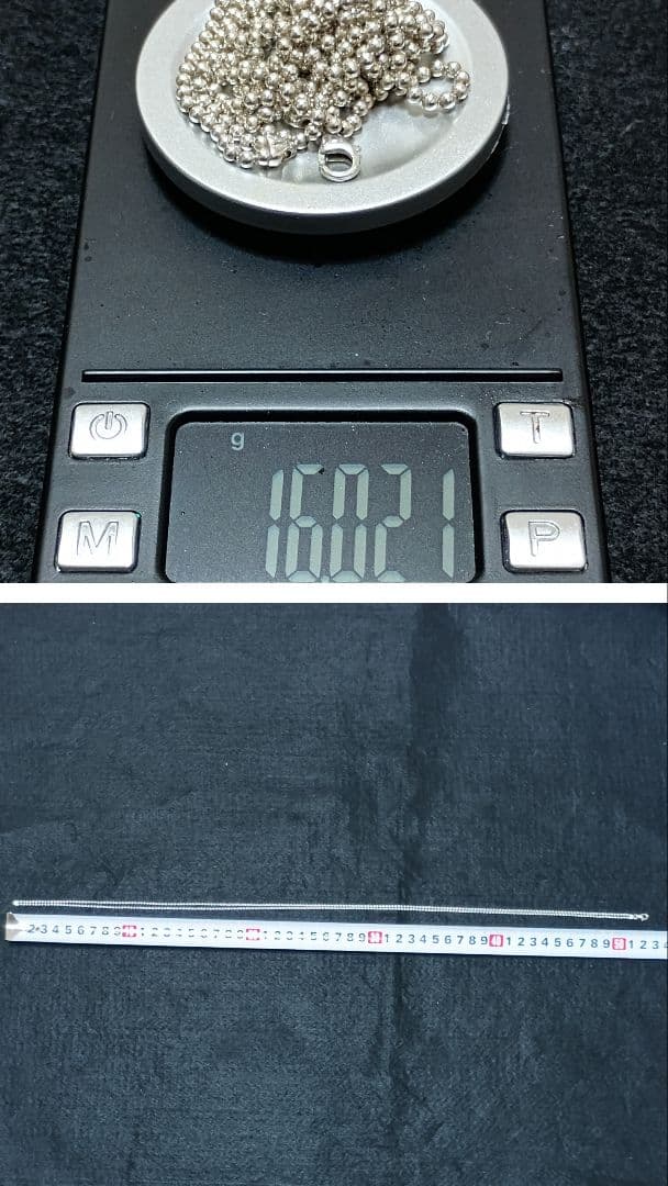 GUCCI ダブルボールチェーン 52.5cm SILVER925 ユニセックス