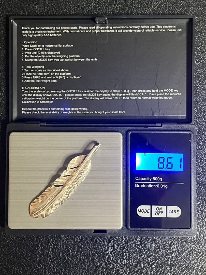 プレーン特大フェザー(右向き)