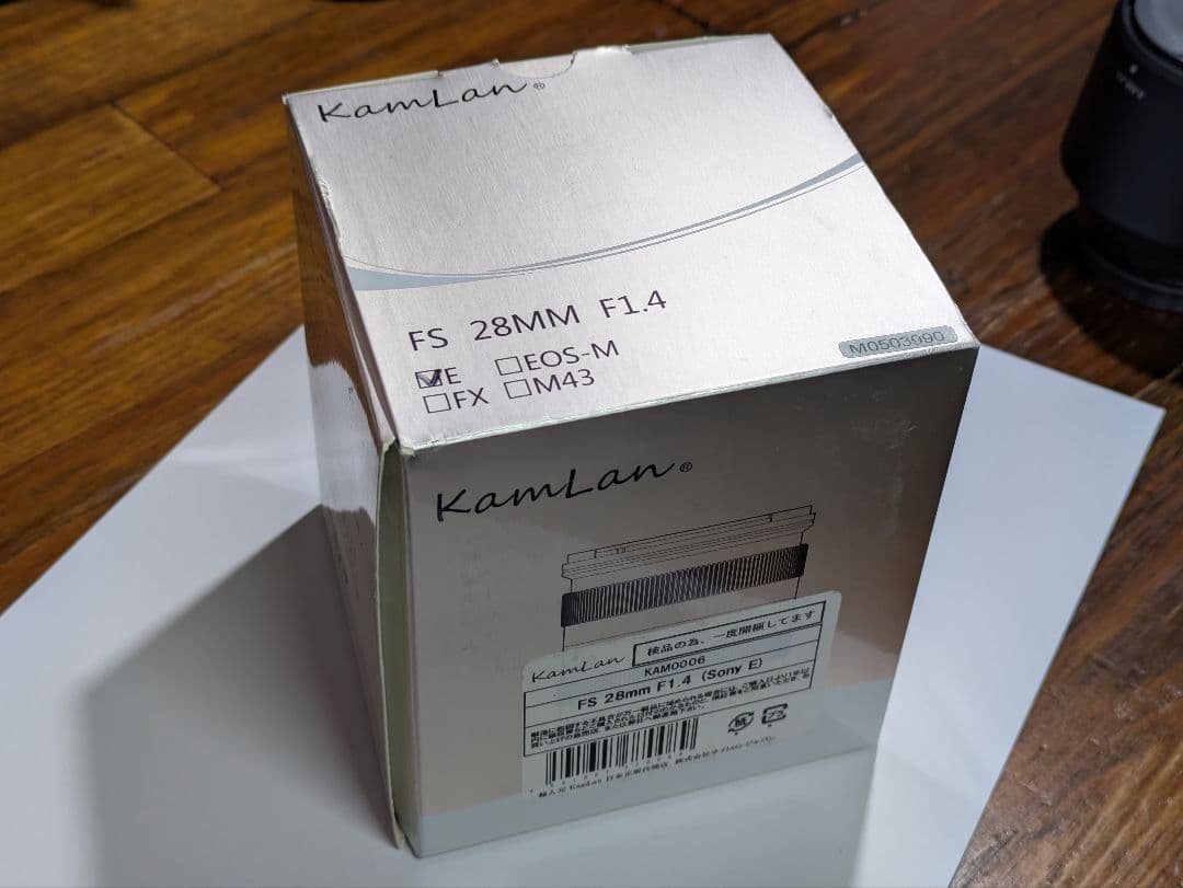 【値下げ】Kamlan FS 28mm F1.4 Eマウント レンズ