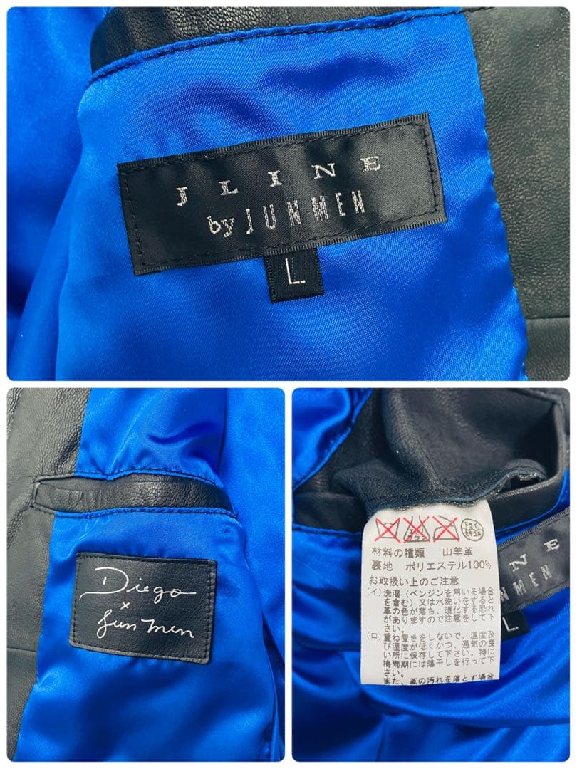 【希少サイズ】　JUNMEN シングルライダースジャケット　山羊革　本革　ベルト