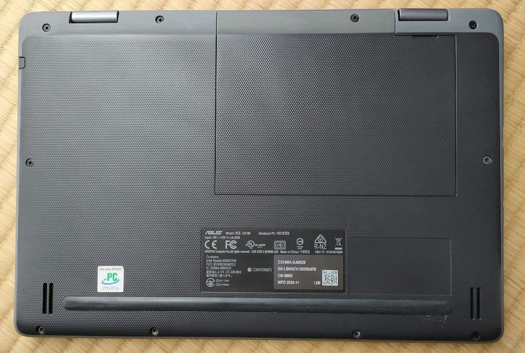 値下げ！ASUS Chromebook C214M　クロームブック