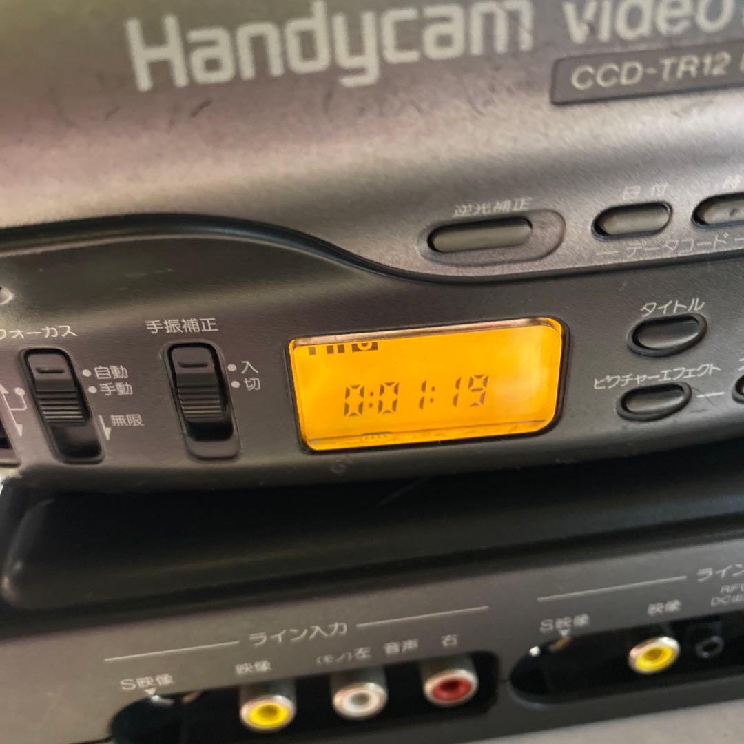 SONY VideoHi8 Handycam CCD-TR12 ⑦
