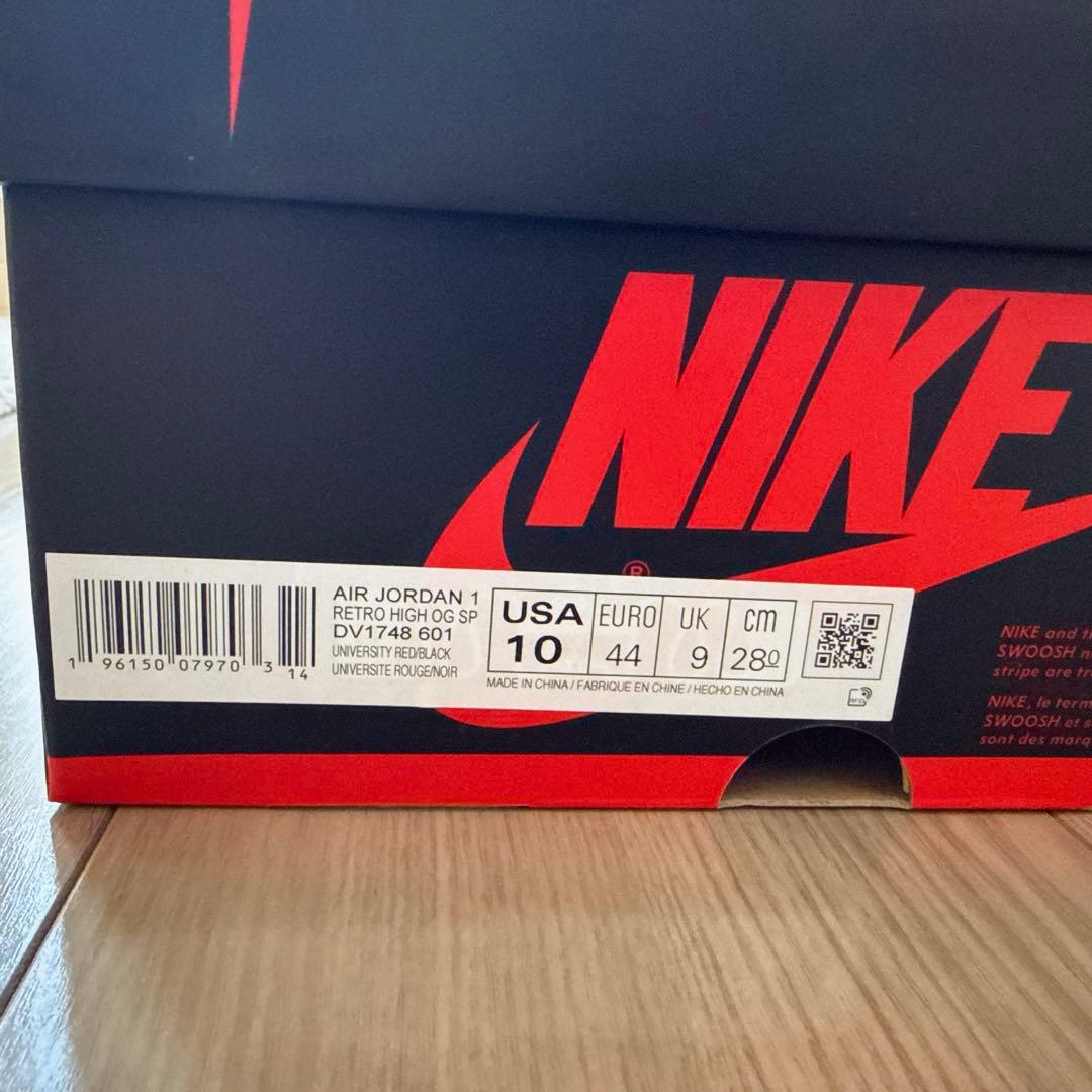 Nike Air Jordan 1 レッド/ホワイト/ブラック