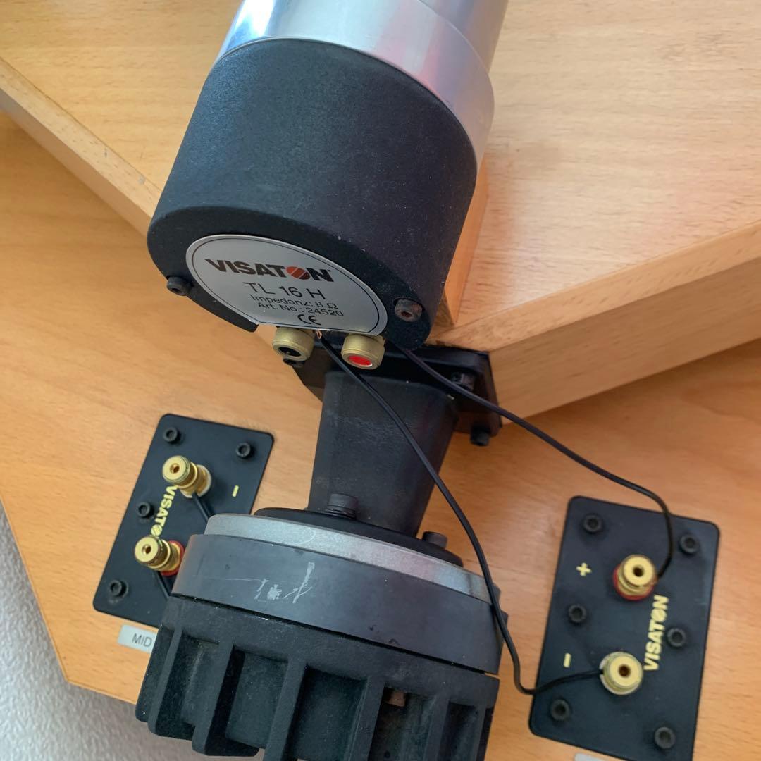 visaton monitor 890 名古屋市、直接のお引き取りでお願いします