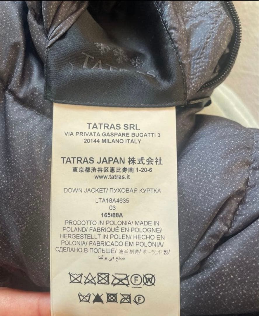 ✨タトラス ファー付きフード ロングダウンジャケット✨リバーシブル