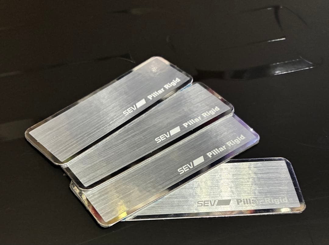 SEV ピラーリジット