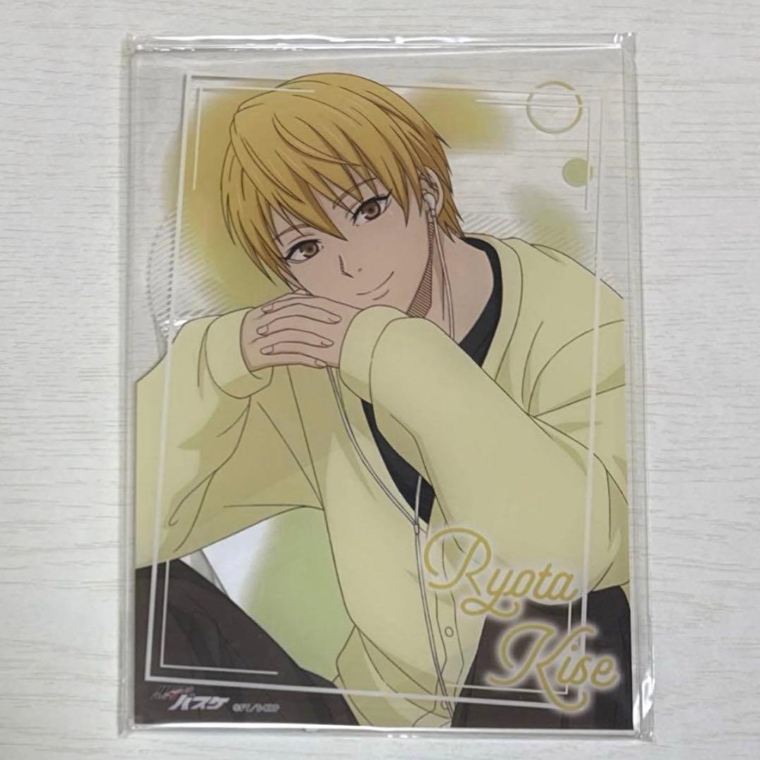 黒子のバスケ アトレ キャラポップストア くじ A賞　アクリルボード 黄瀬涼太