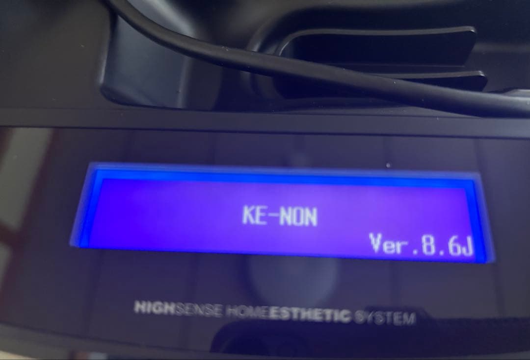 エムテック KE-NON 光美容器 ver.8.6j レベル10 残48万回以上