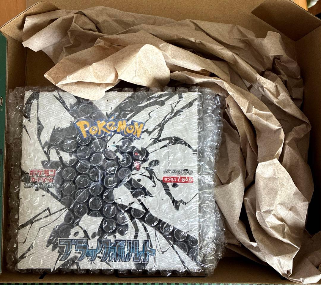 ダ*し様 ポケモンカード ブラックボルト 新品未開封　BOX　シュリンク付き