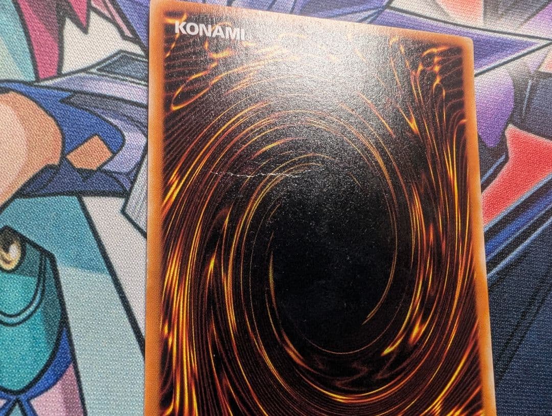 遊戯王 封印されしエクゾディア 5枚セット BP1 シークレット シク