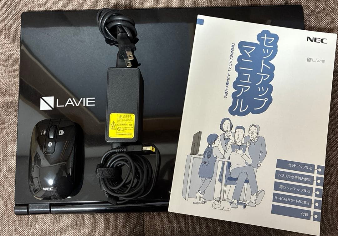 パソコン ノートパソコン NEC LAVIE