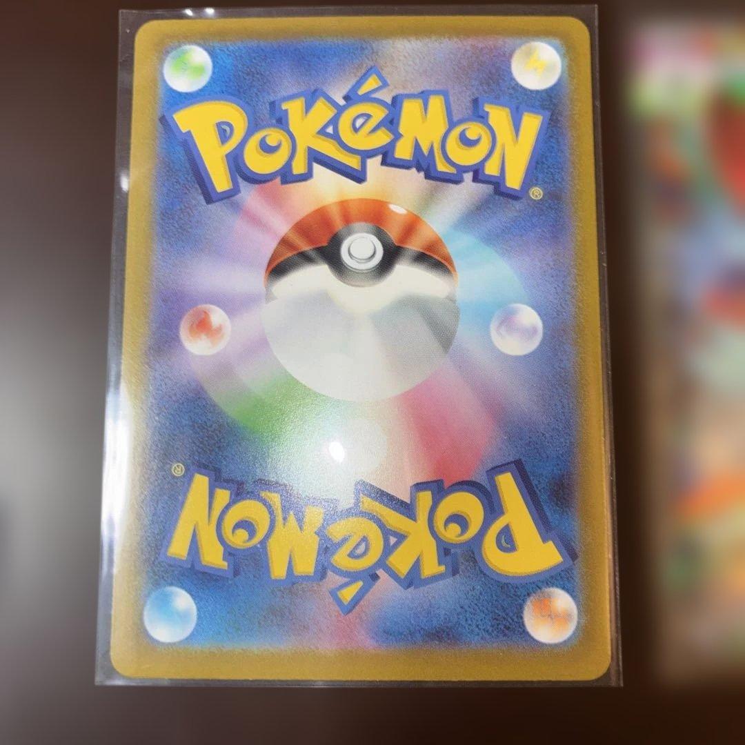 スタートデッキ100 メガメガニウム メガエンブオー　メガオーダイル　SAR