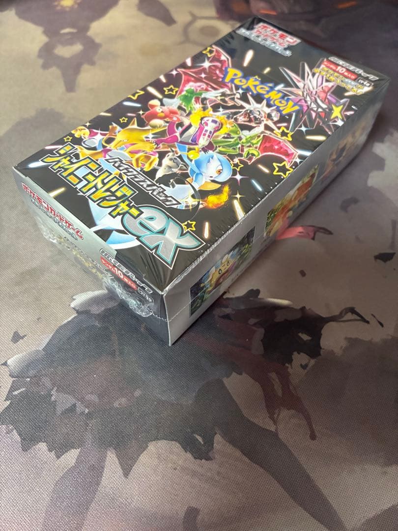 ポケカ　ハイクラスパック シャイニートレジャーex BOX シュリンク付き