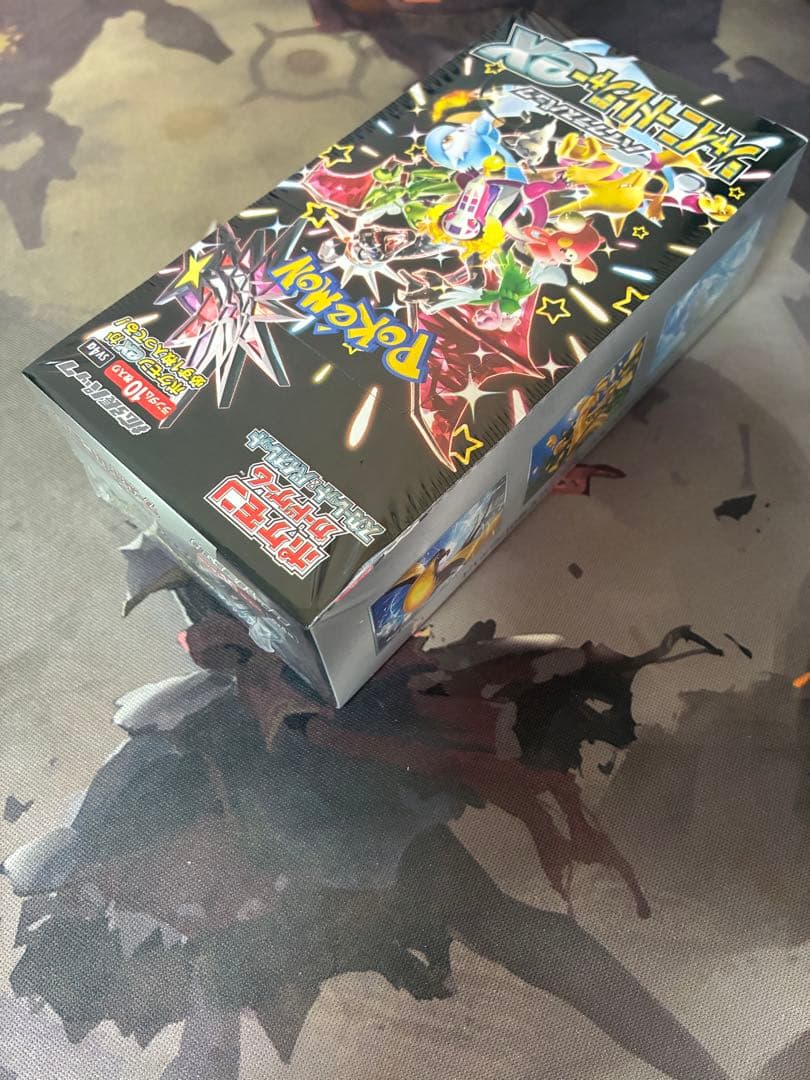 ポケカ　ハイクラスパック シャイニートレジャーex BOX シュリンク付き