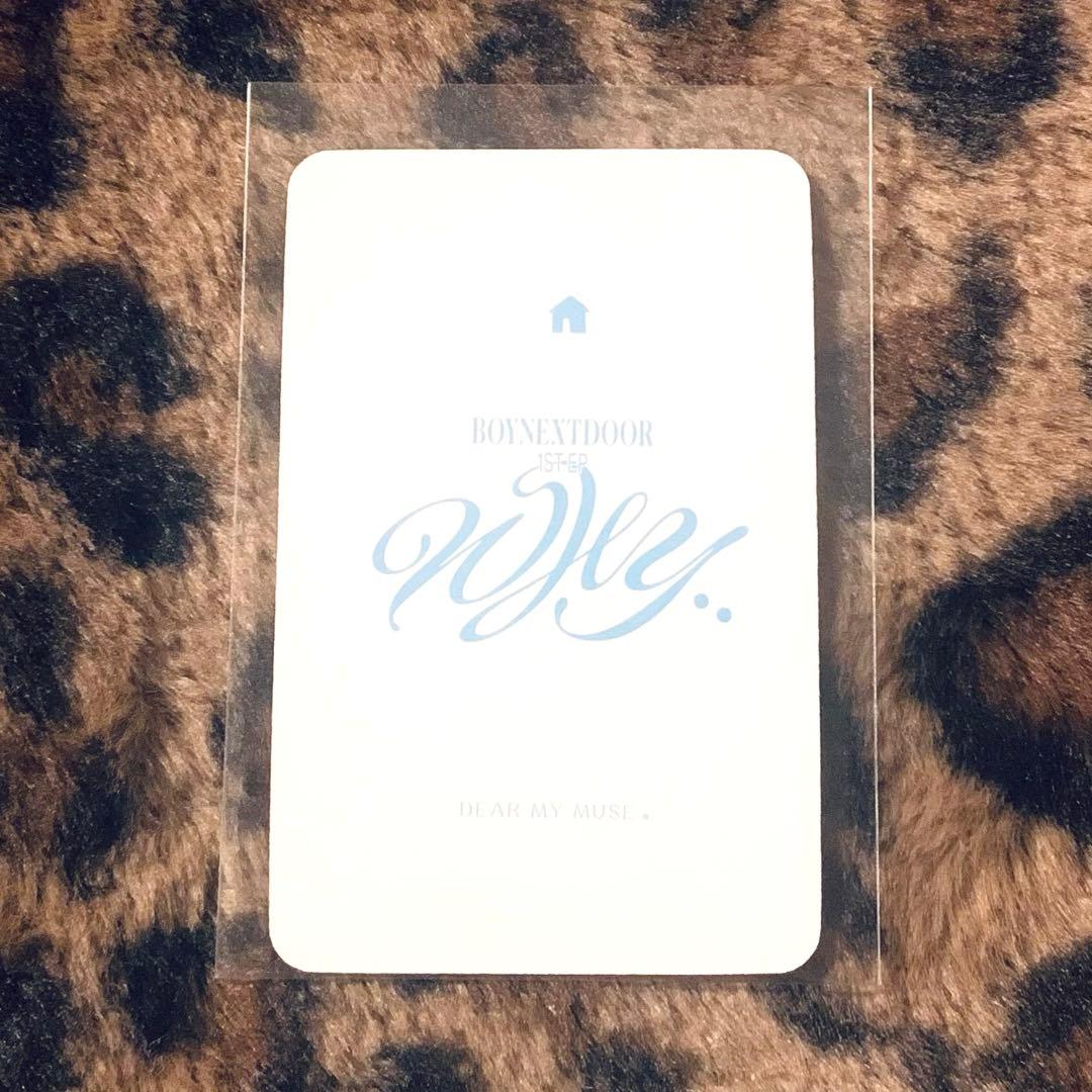 boynextdoor ジェヒョン why dear my muse ラキドロ