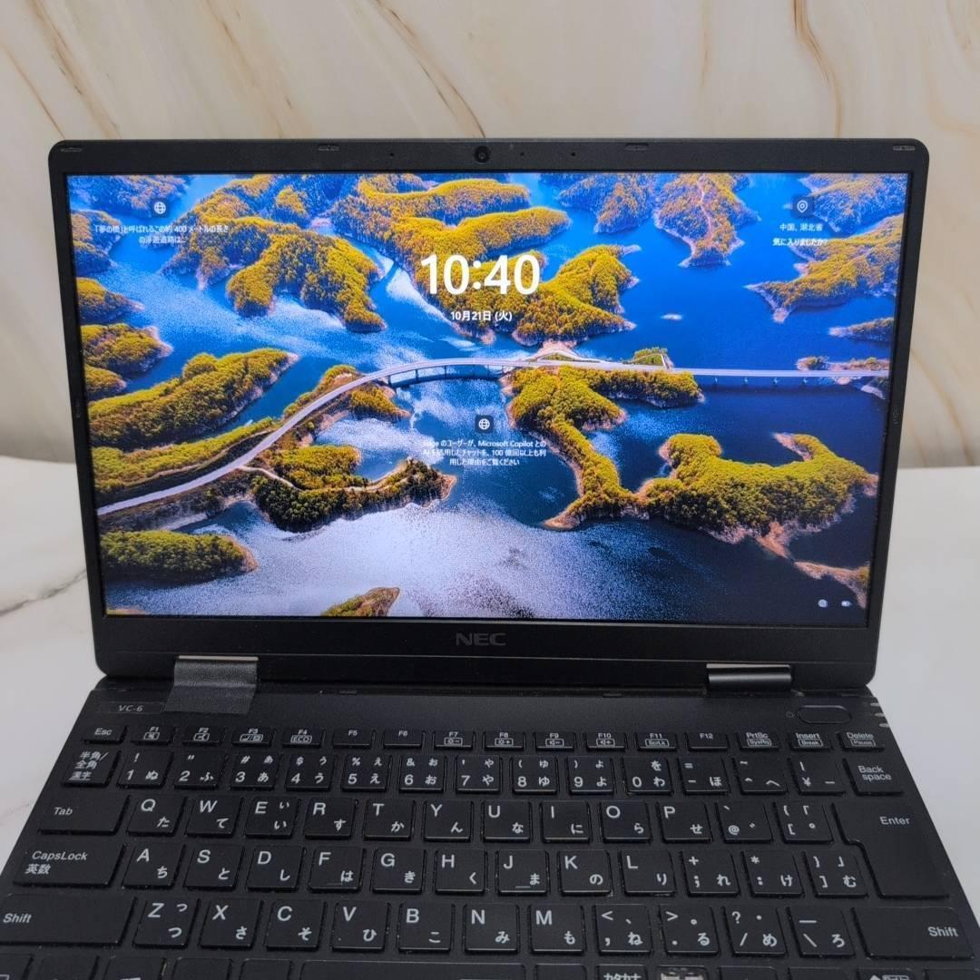 動作確認済み！NEC 第10世代Core i5/SSD128/8GB/カメラ