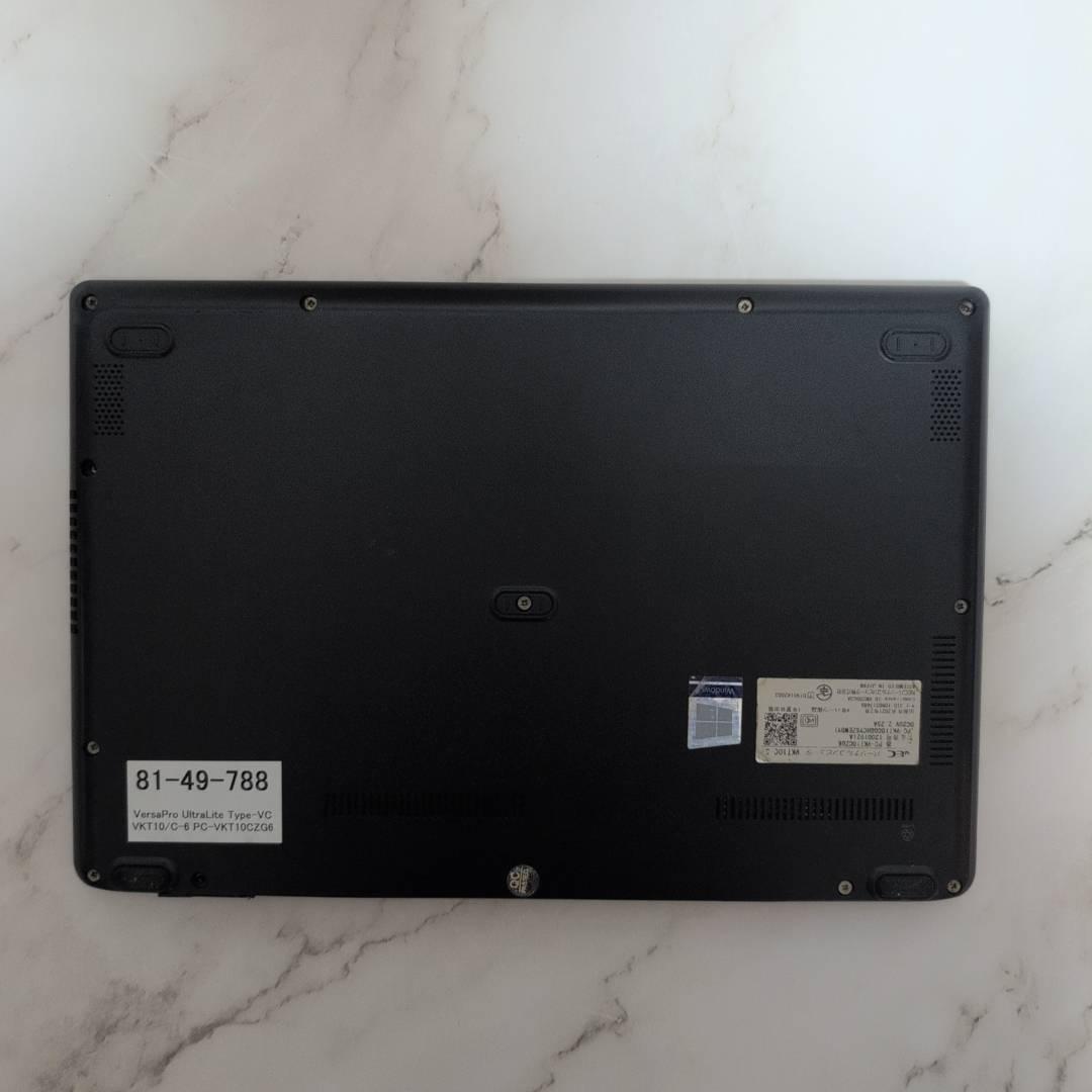 動作確認済み！NEC 第10世代Core i5/SSD128/8GB/カメラ