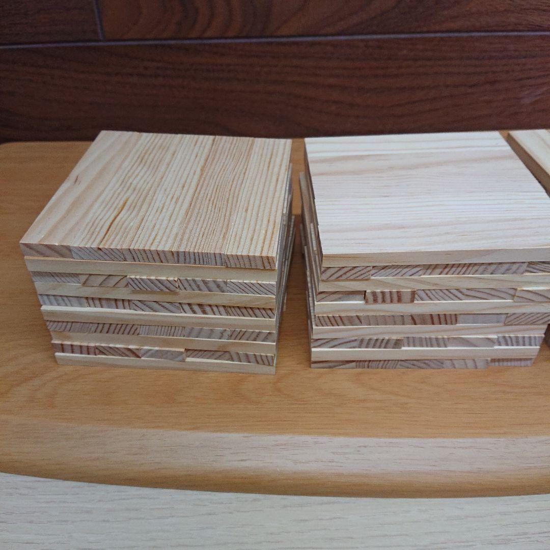 カプラ KAPLA 200ピース 木製ブロック 板 知育玩具