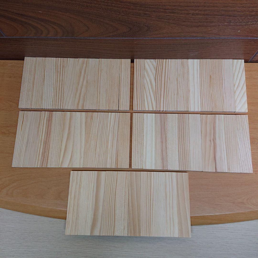 カプラ KAPLA 200ピース 木製ブロック 板 知育玩具