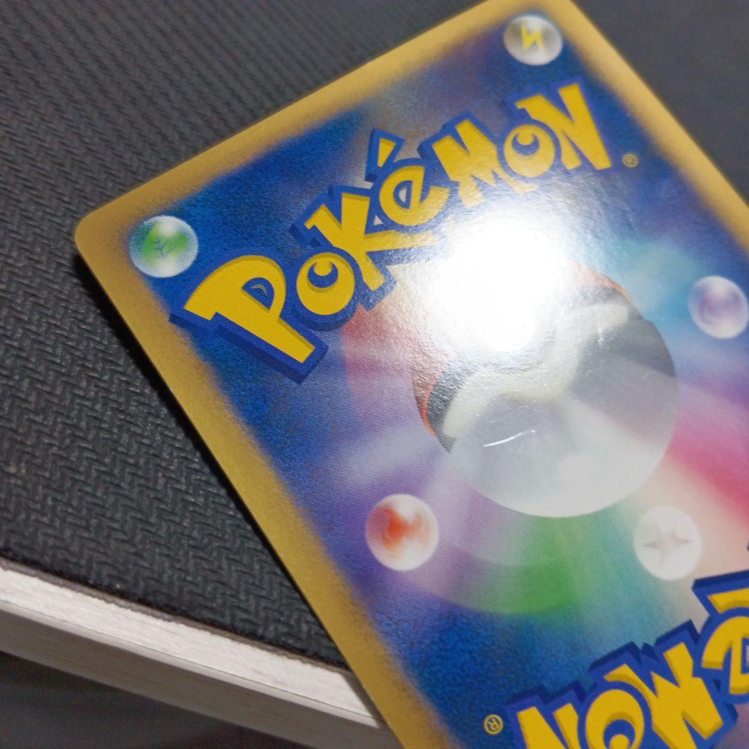 ピカチュウ　019/L-P