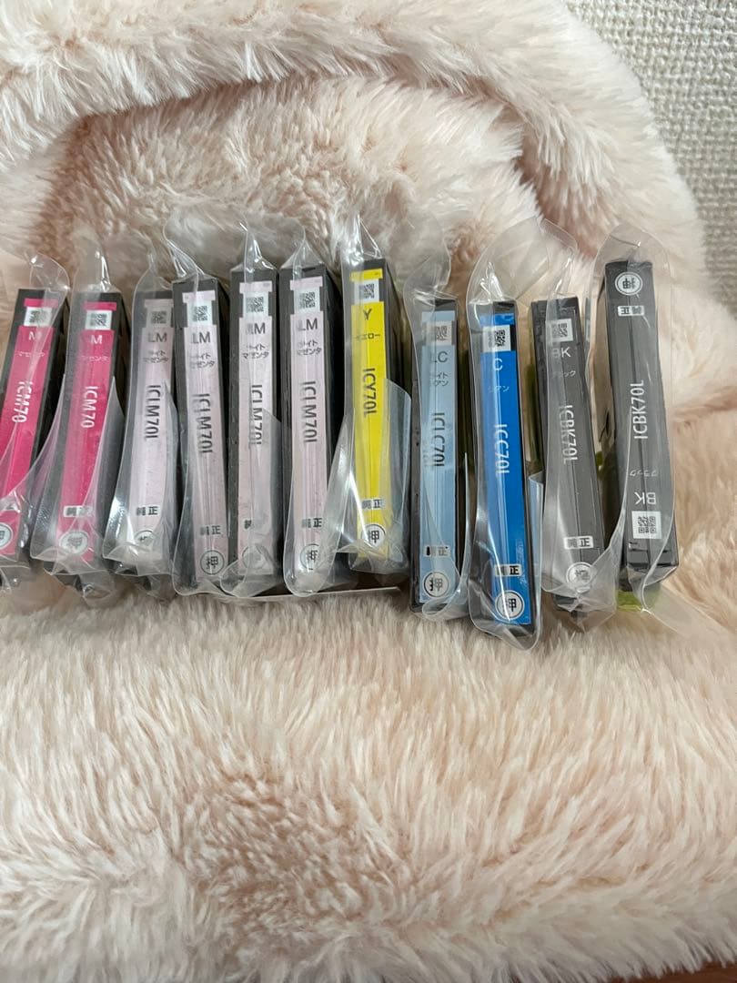 インクカートリッジ11個セット