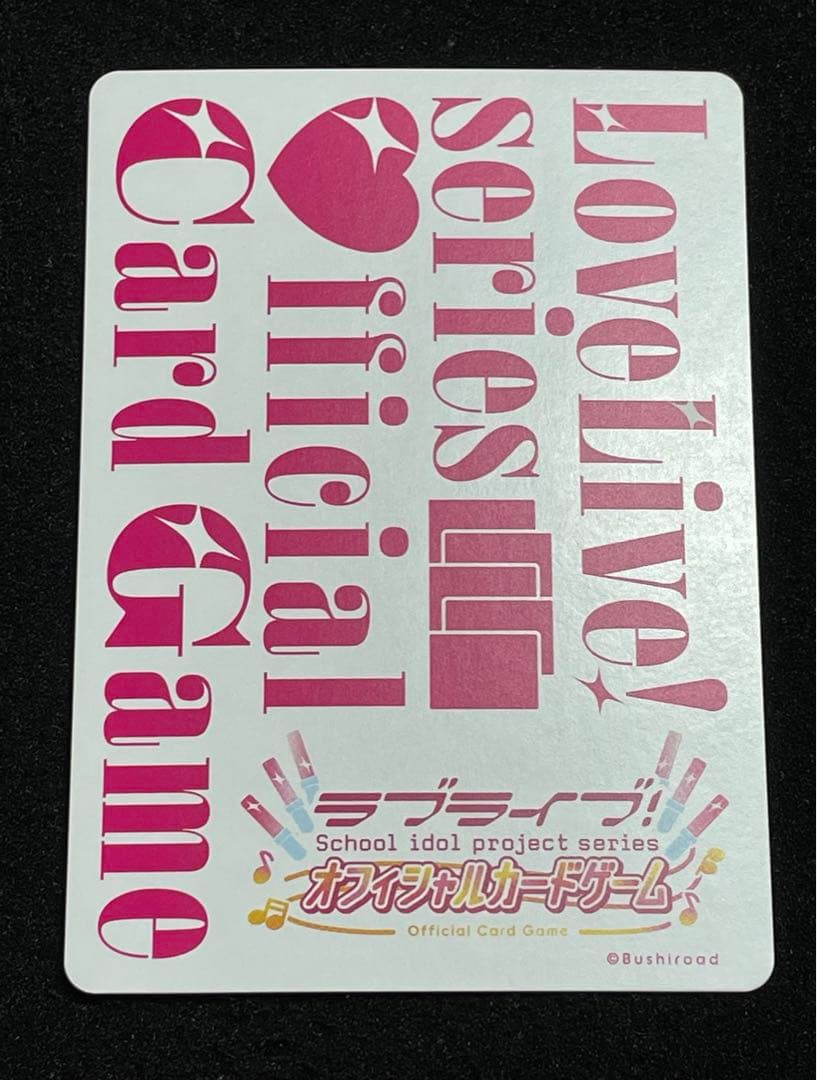 【極美品〜完美品】高海千歌 SECE サイン 箔押し ラブライブ！OCG