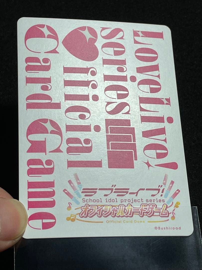 【極美品〜完美品】高海千歌 SECE サイン 箔押し ラブライブ！OCG