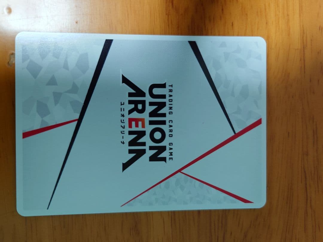 UNION ARENA 100カノ　アクションポイントカード ３枚セット