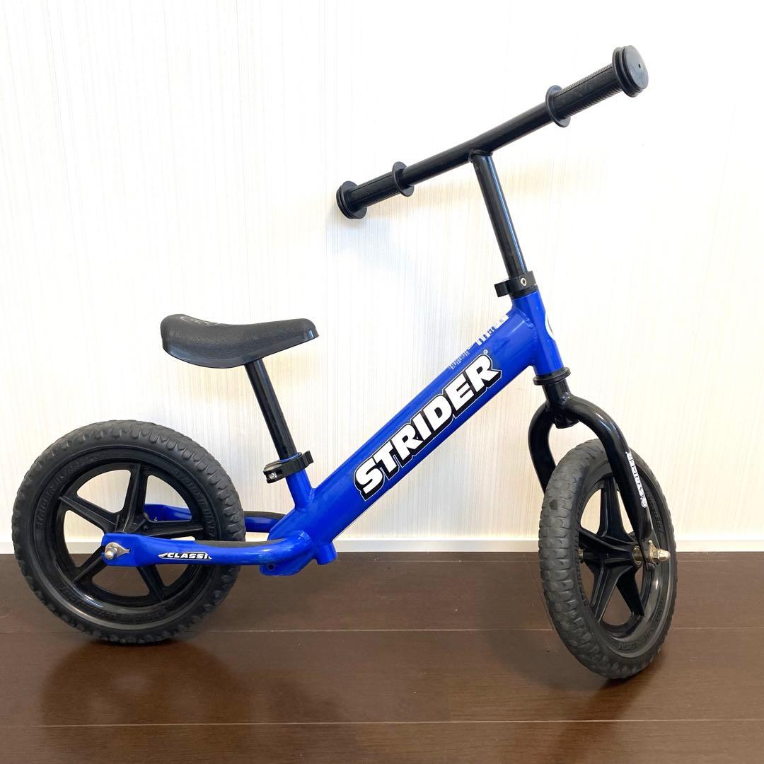 STRIDER バランスバイク 12インチ 青　定番人気モデル外遊び　1歳〜5歳