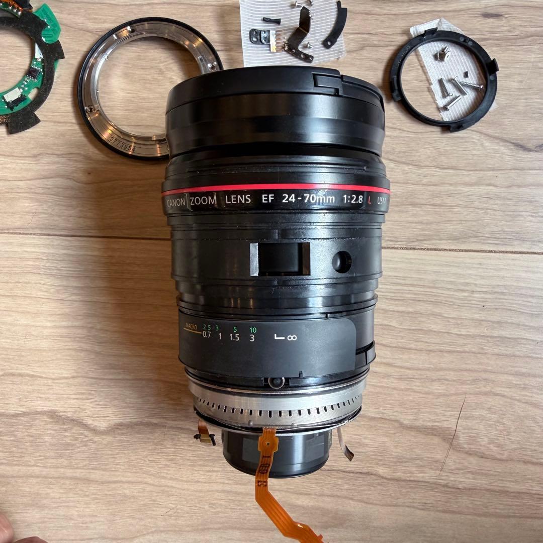 EF24-70mm f2.8 L USM 分解 パーツ有 ジャンク