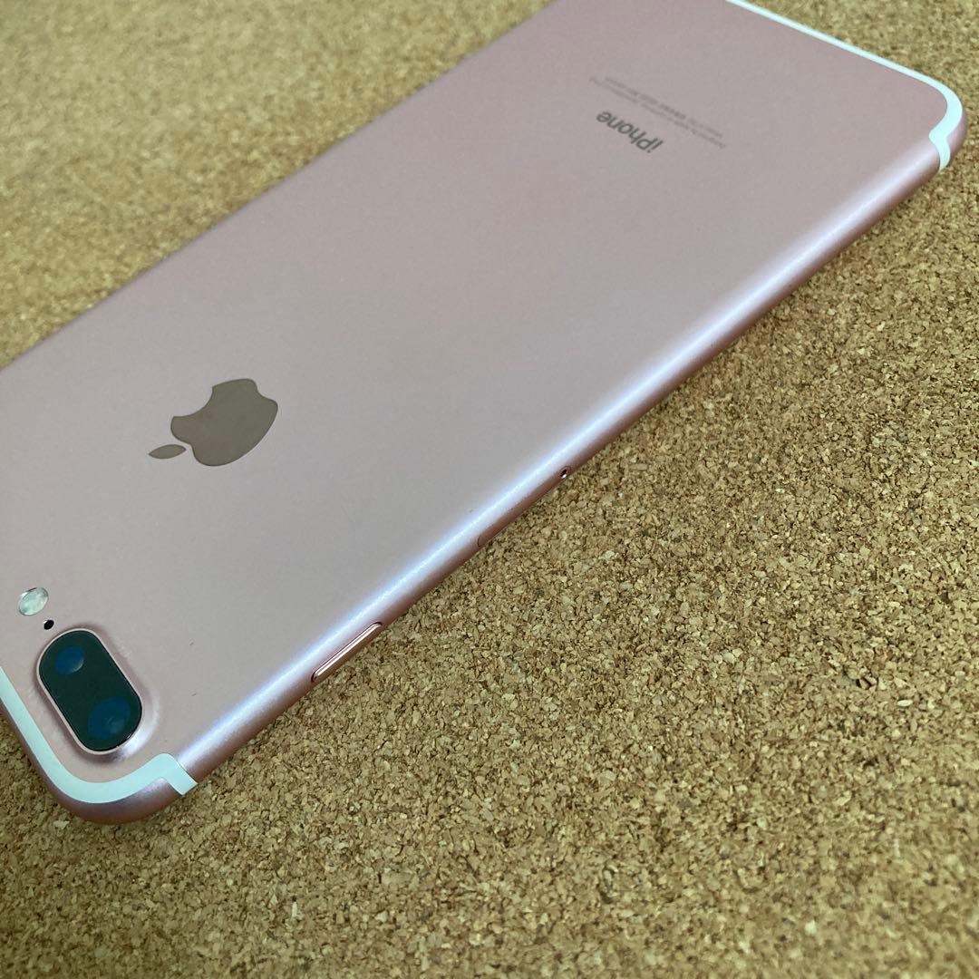 3927【早い者勝ち】美品☆iPhone7Plus 256GB SIMフリー☆