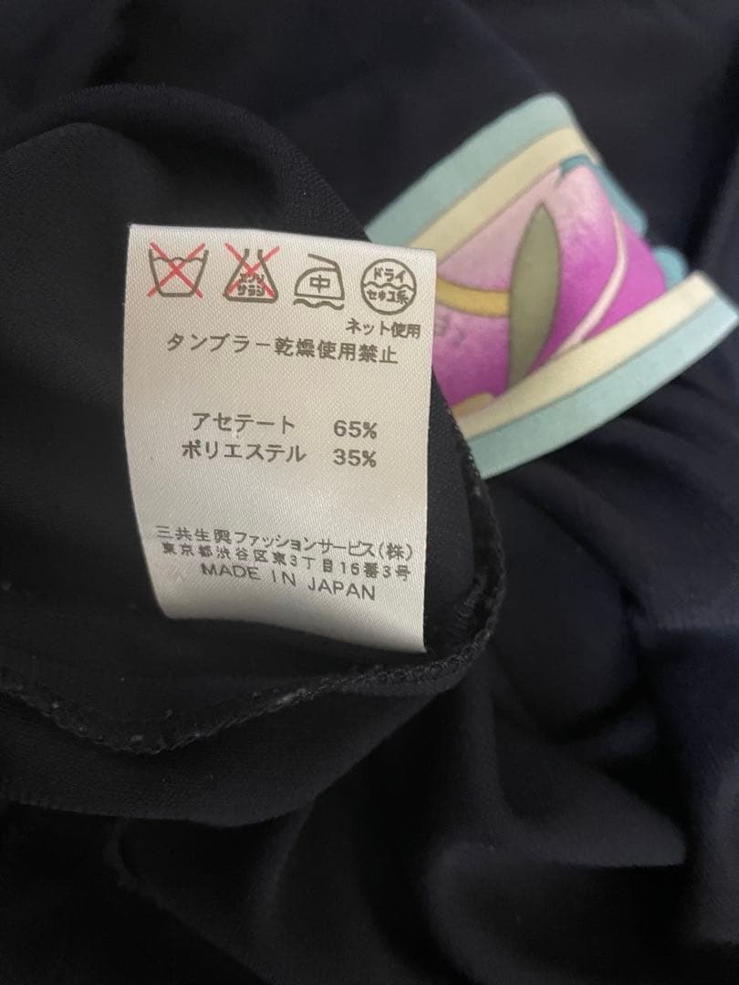 LEONARDレオナール　ワンピース　濃紺　カンカン