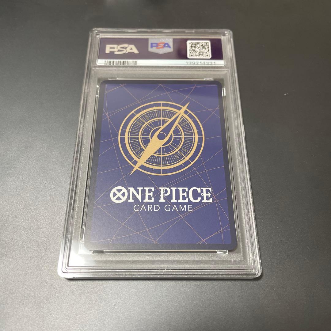 PSA10 レベッカ SP PRB02 JP #091