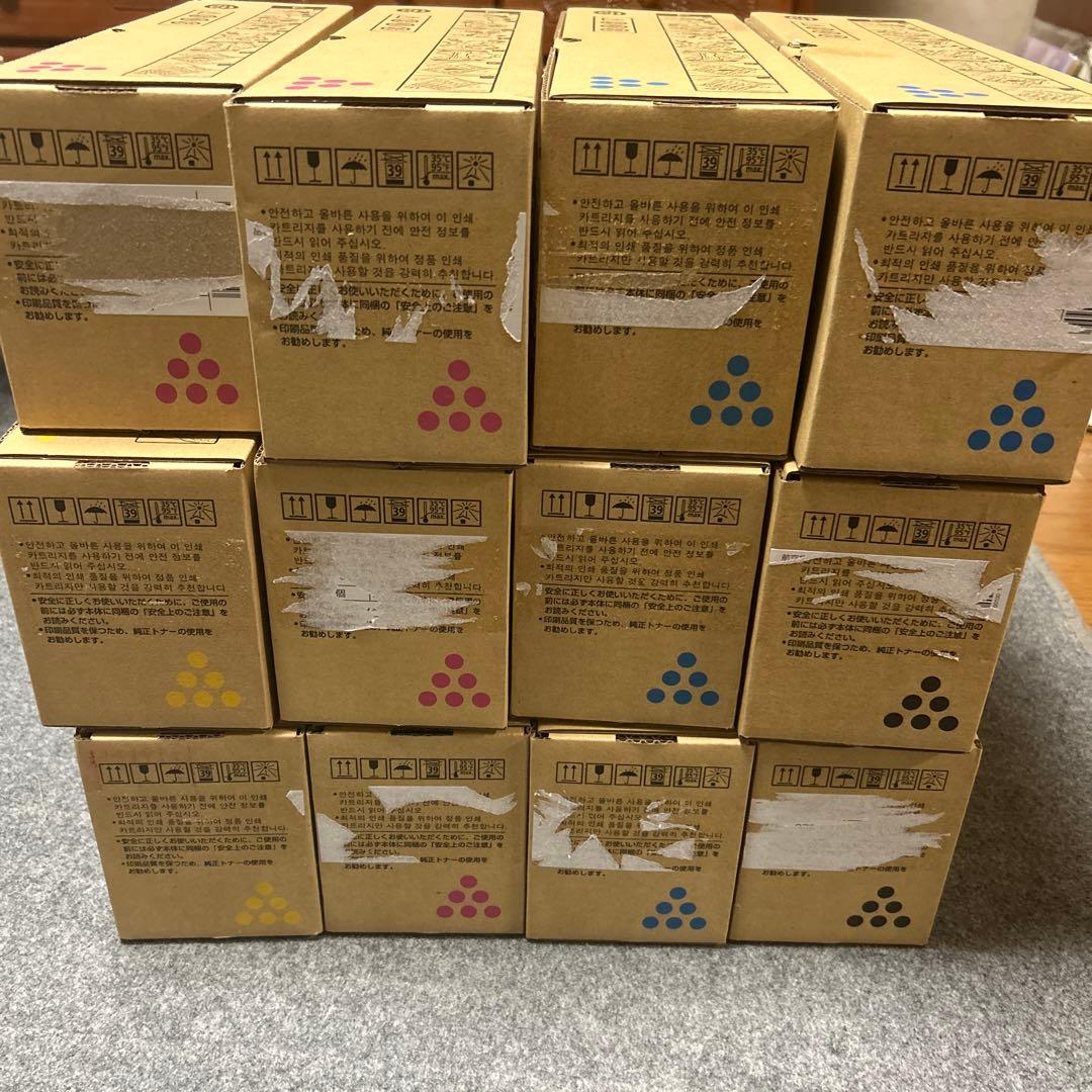 RICOH IPSiO SPトナー　C730S 廃トナーボトルC730 計13本