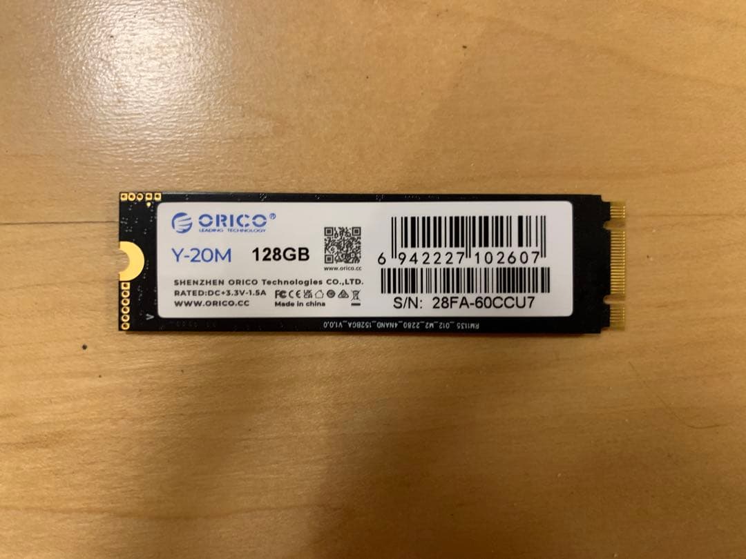 【ジャンク扱い】DELL XPS8930 スペシャルエディション