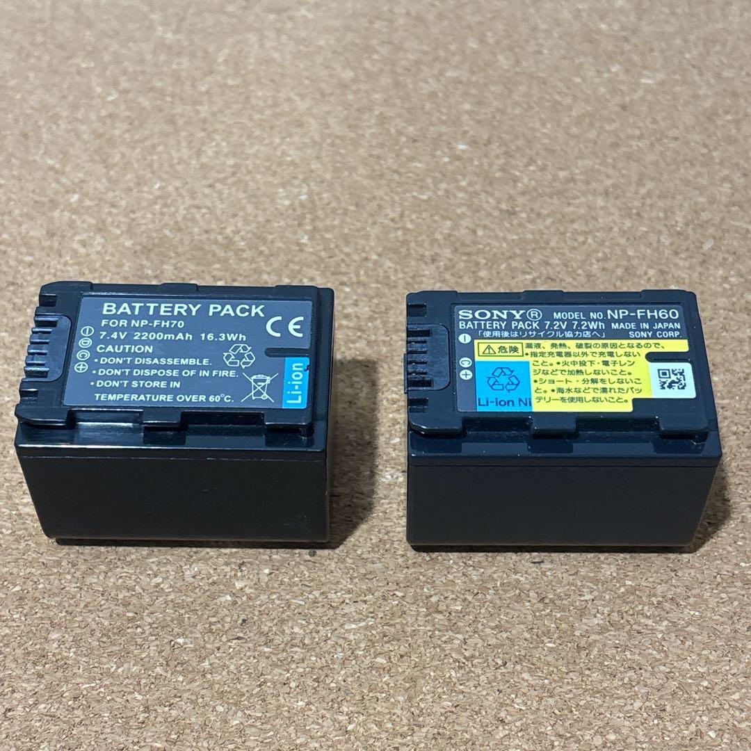 美品 SONY HDR-CX7 ナイトショット機能搭載 ビデオカメラ