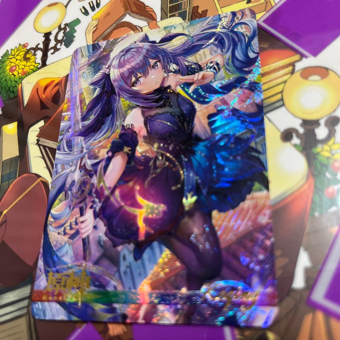 acgカード　　原18⭐︎8 美品