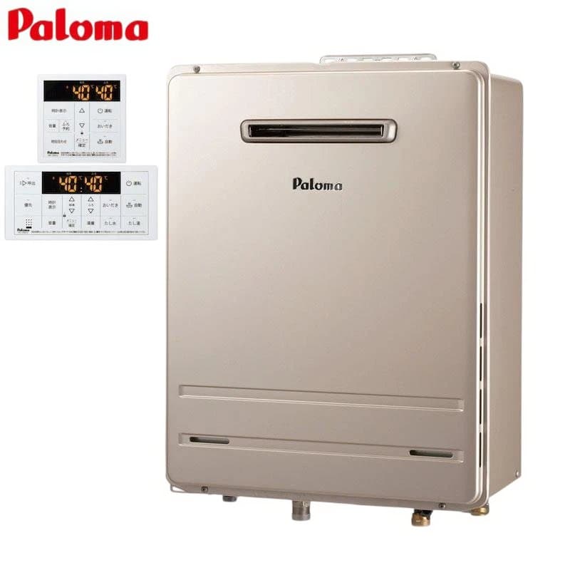 Paloma FH-E2422SAWL 都市ガス給湯器　リモコンセット 未開封