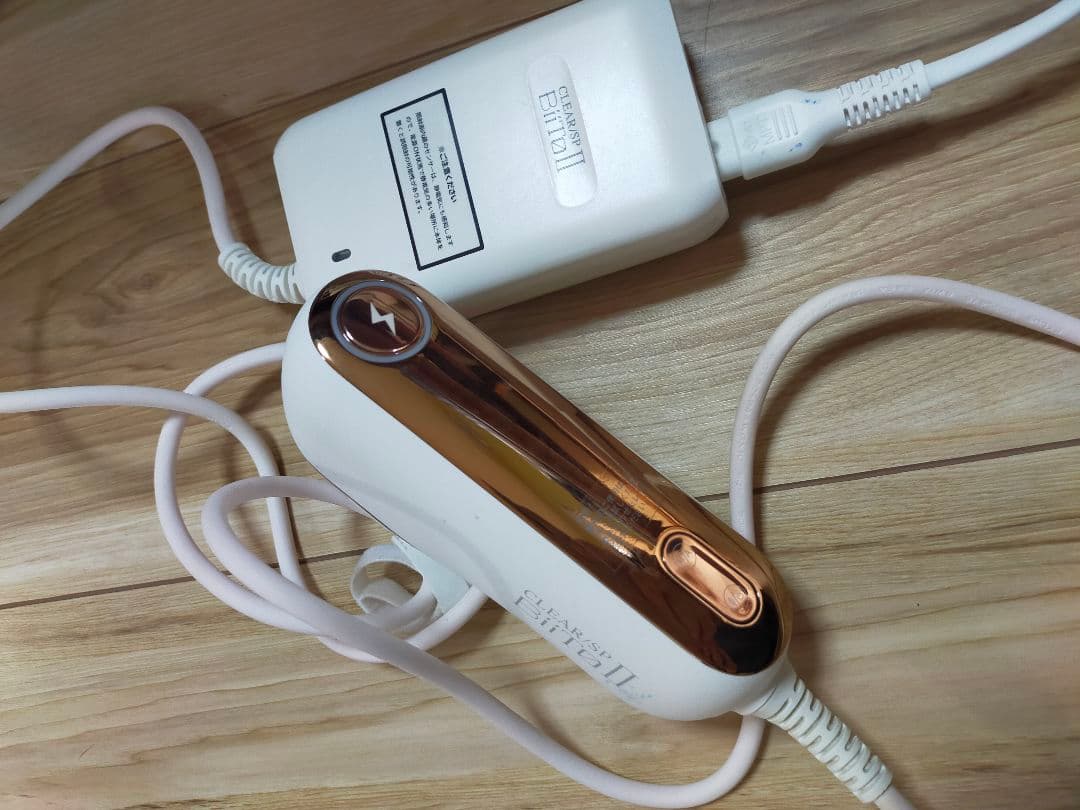 BiTTO II 光脱毛器