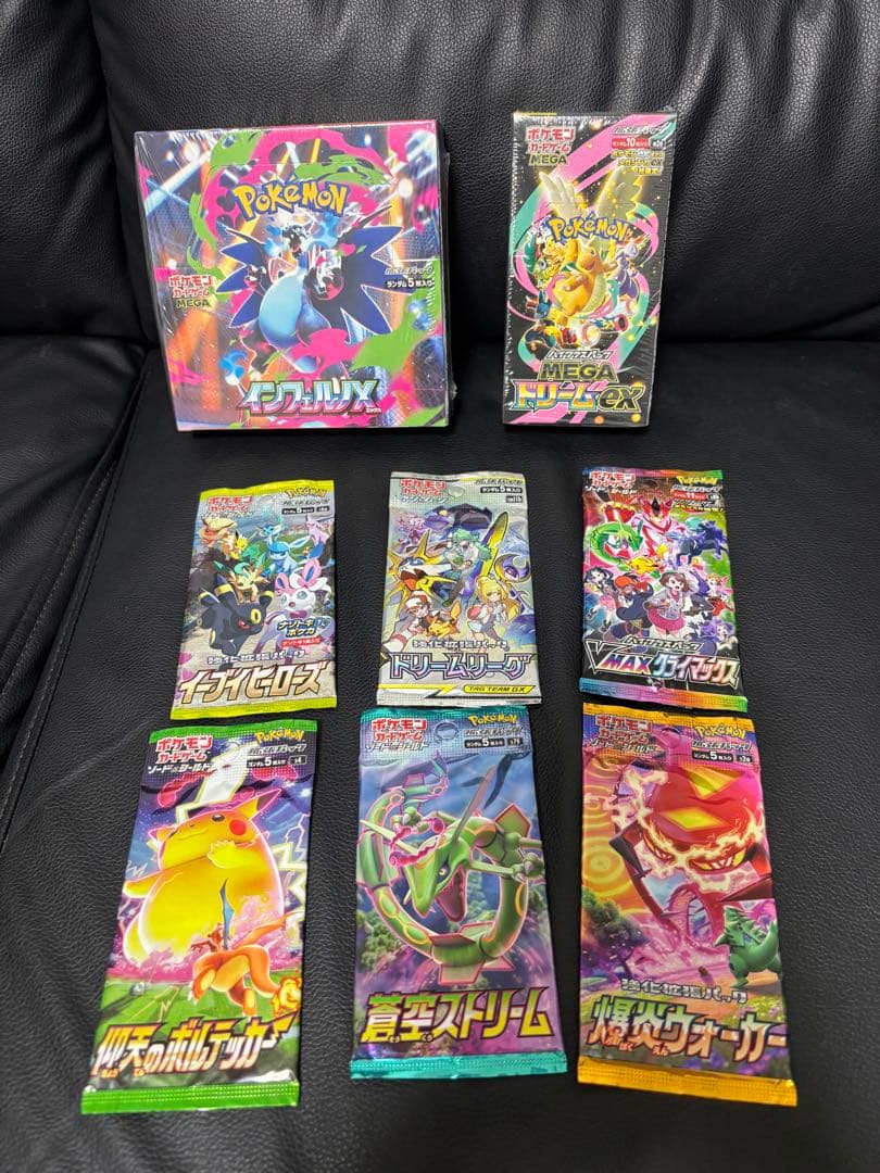 ポケカ　BOX シュリンク付　バラ パック　セット　イーブイヒーローズ　他