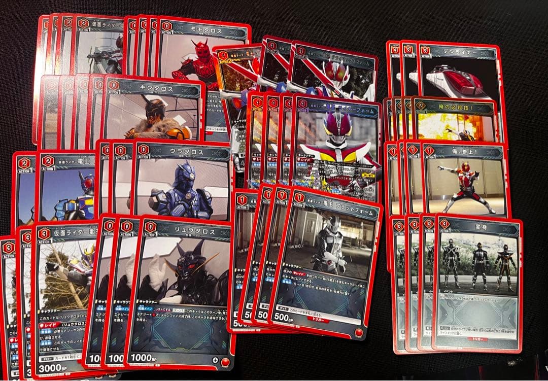 ユニオンアリーナ　電王　デッキ